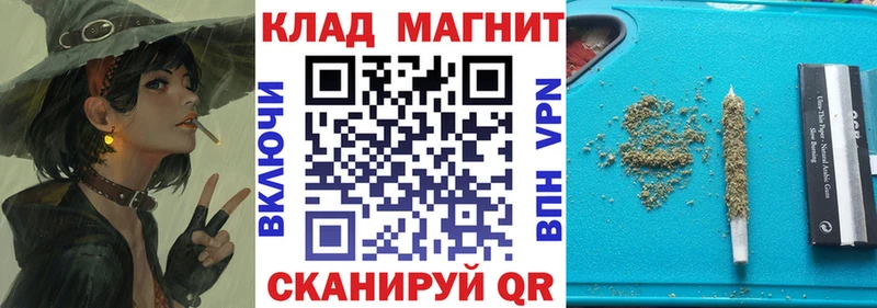 Где купить наркотики Зубцов ГАШ  COCAIN  СК  Марихуана  АМФ  Меф 