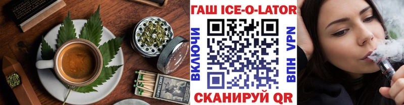 Cannafood марихуана  где можно купить   Зубцов 