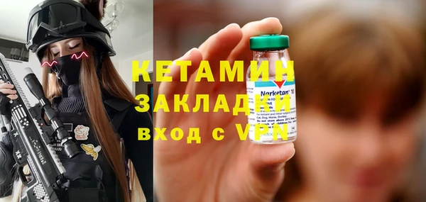 apvp Абаза