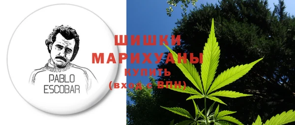 меф VHQ Абдулино