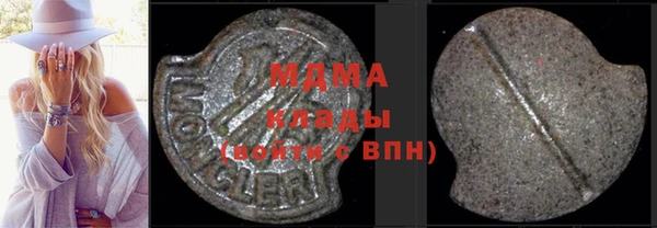 мяу мяу мука Абинск