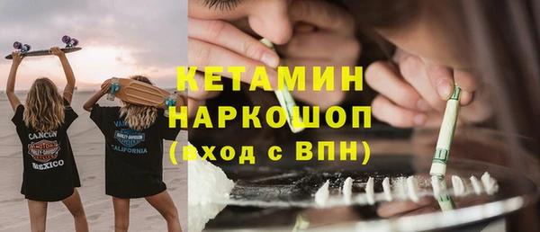 мяу мяу мука Абинск
