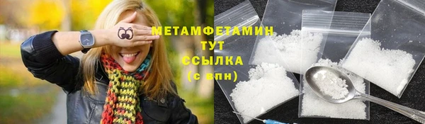 прущая мука Приозерск