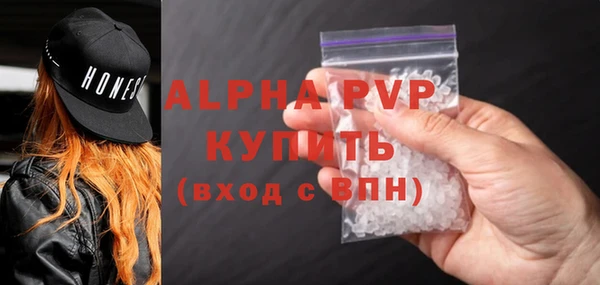 винт Ростов