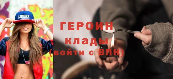 apvp Абаза