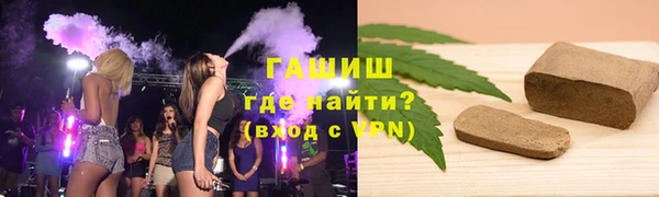 меф VHQ Абдулино