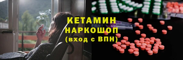 apvp Абаза