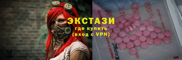 меф VHQ Абдулино