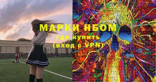 прущая мука Приозерск