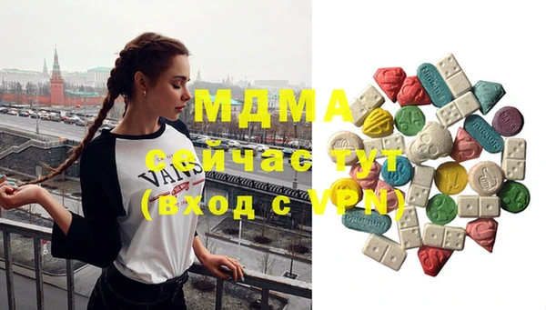 меф VHQ Абдулино