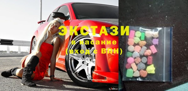 меф VHQ Абдулино