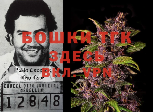 меф VHQ Абдулино