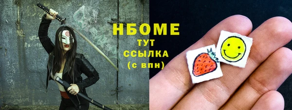 apvp Абаза