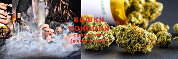 apvp Абаза