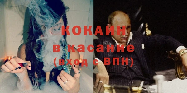 меф VHQ Абдулино