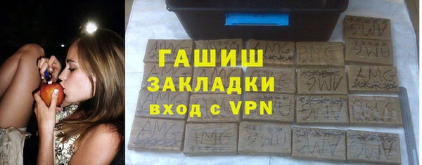 меф VHQ Абдулино