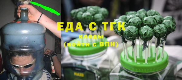 меф VHQ Абдулино