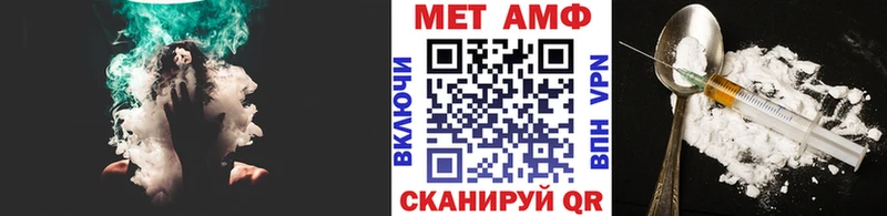 Первитин пудра  даркнет сайт  Зубцов 