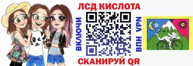 магазин  наркотиков  Зубцов  Марки 25I-NBOMe 1,8мг 