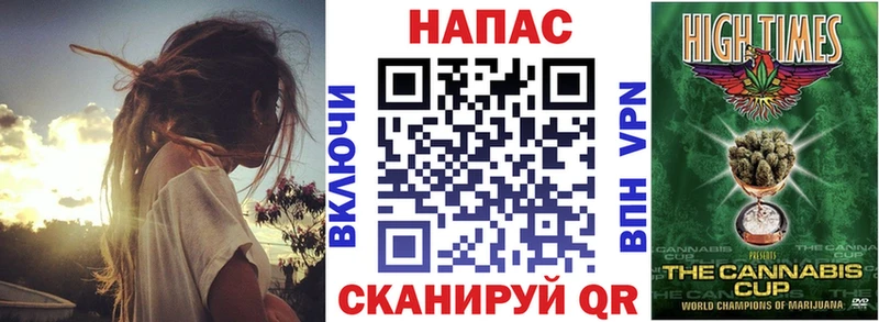 Конопля индика Зубцов
